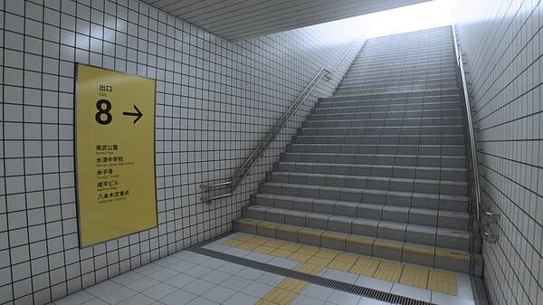 لعبة الواقع الافتراضي The Exit 8 VR تصل إلى Steam VR – Realm VR | عالم الواقع الإفتراضي