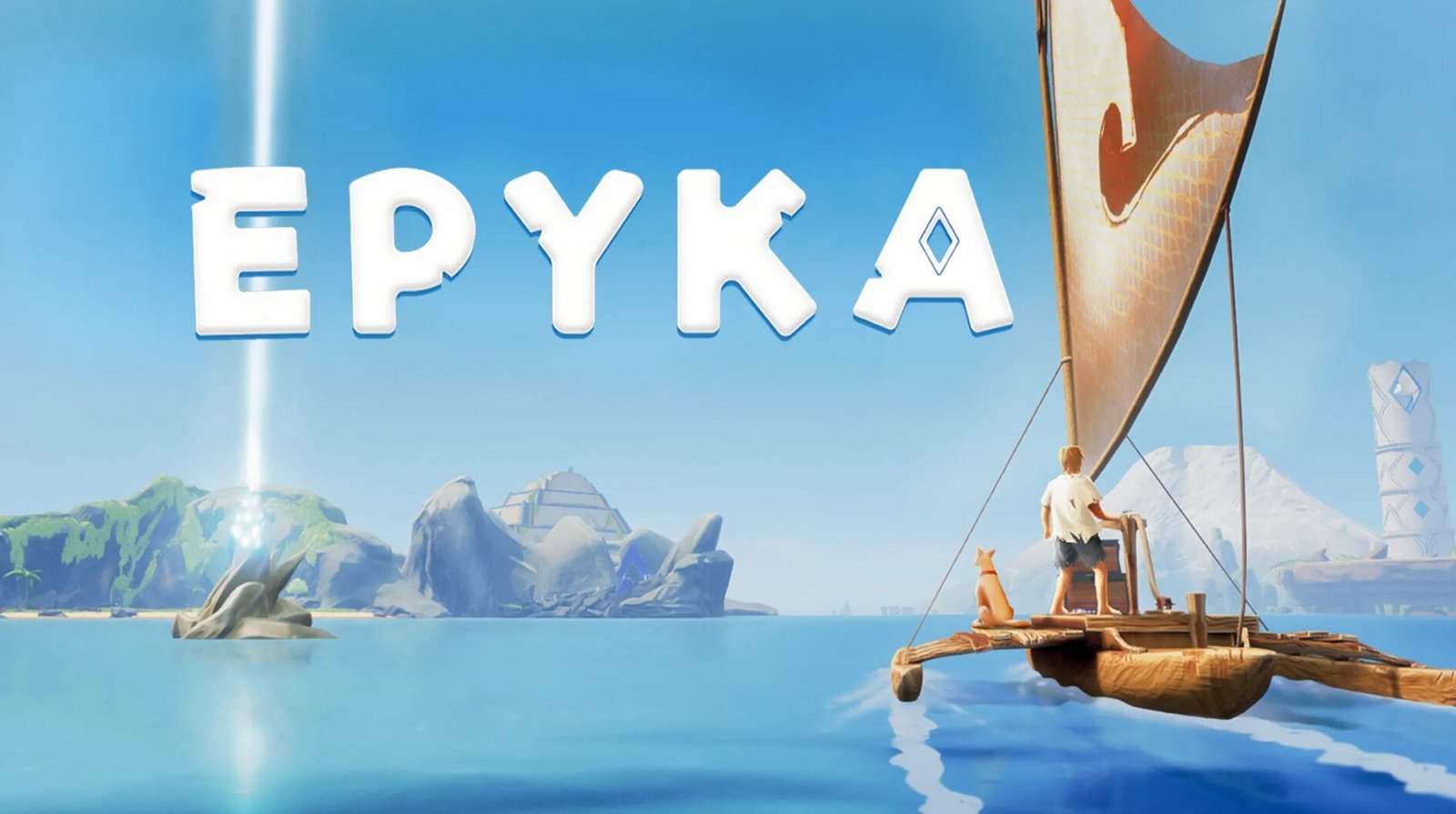 لعبة المغامرات القادمة Epyka قادمة أخيرا لنظارات PSVR2. – Realm VR | عالم الواقع الإفتراضي