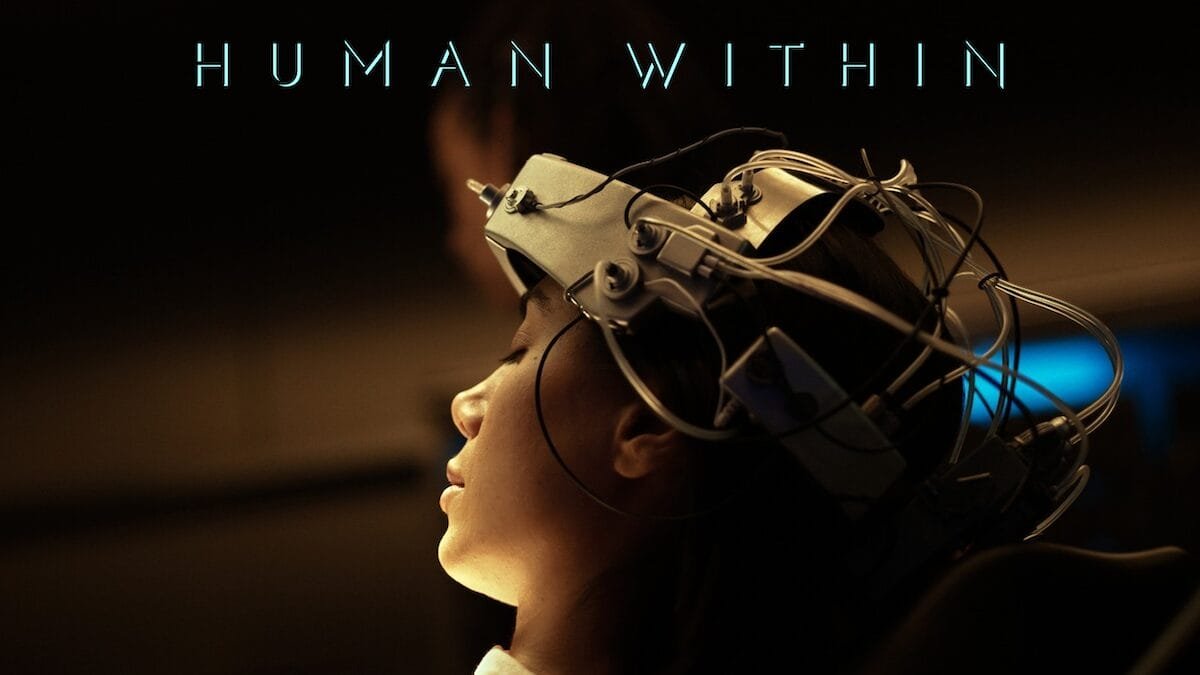 الكشف عن لعبة عالم الذكاء الاصطناعي القادمة Human Within. – Realm VR | عالم الواقع الإفتراضي
